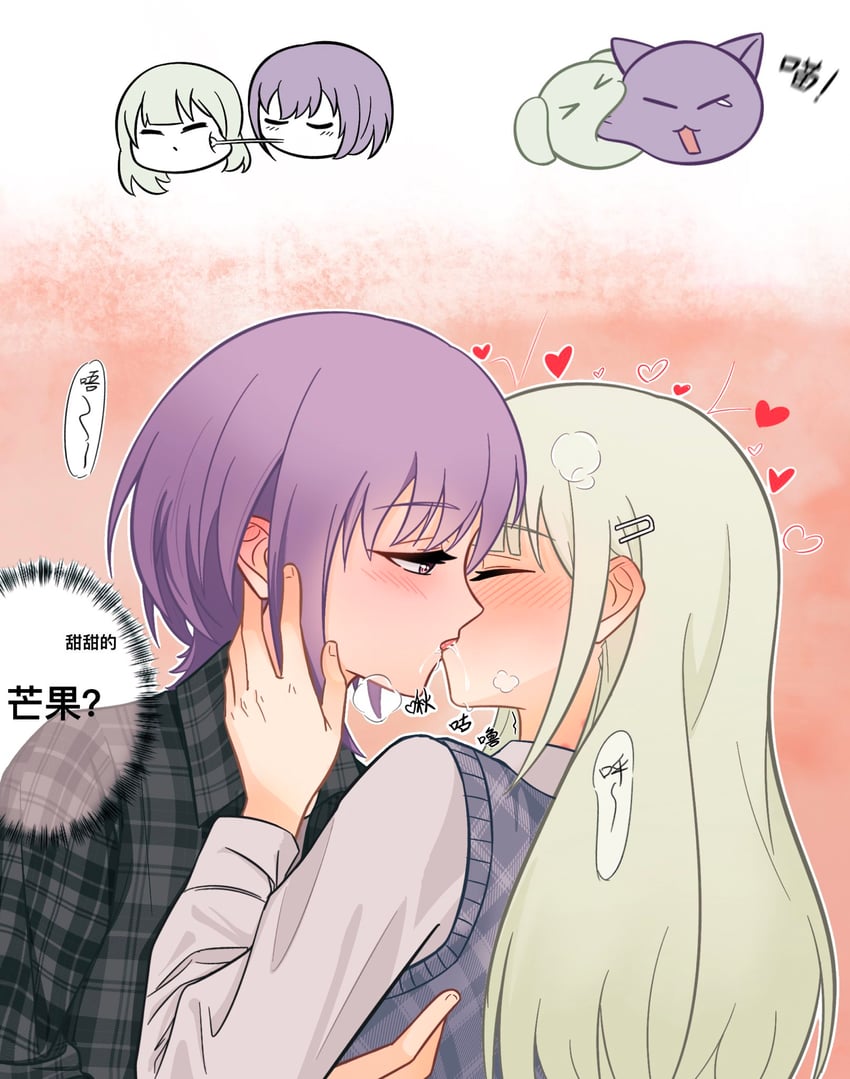 wakaba mutsumi and yuutenji nyamu (bang dream! and 1 more) drawn by south0347