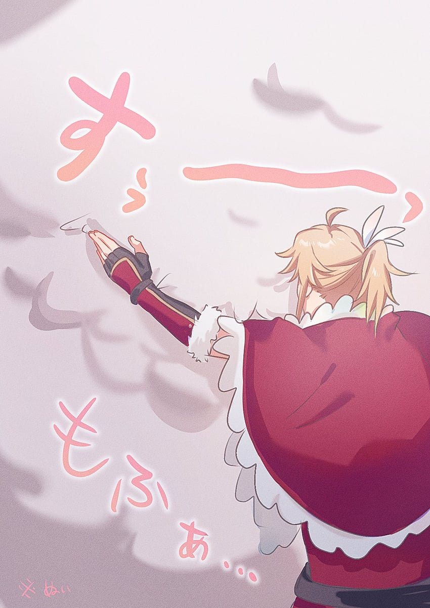 kitamura motoyasu and filo (tate no yuusha no nariagari) drawn by ikusa_(twitter_1714854438983401472)