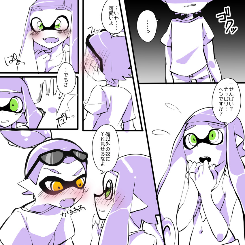 inkling player character, inkling girl, and inkling boy (splatoon and 1 more) drawn by sayo25