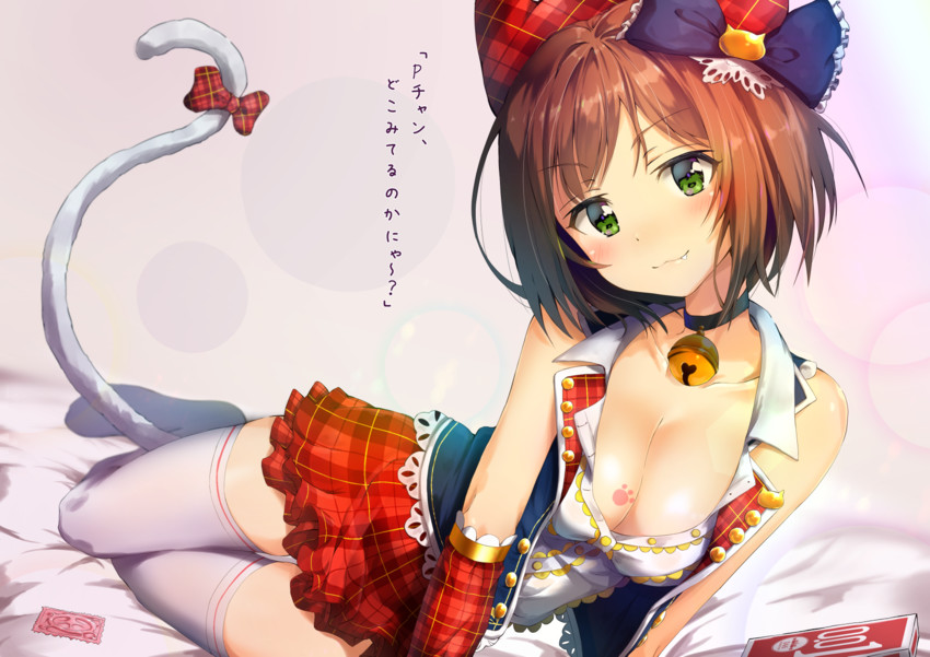 maekawa miku (idolmaster and 1 more) drawn by kuria_(clear_trip_second)