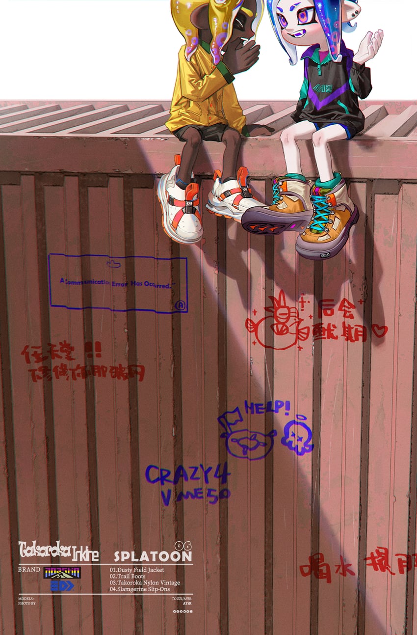 octoling player character and octoling girl (splatoon) drawn by ange-yi