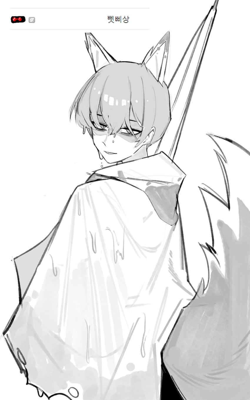 yi sang (project moon and 1 more) drawn by bbizim03