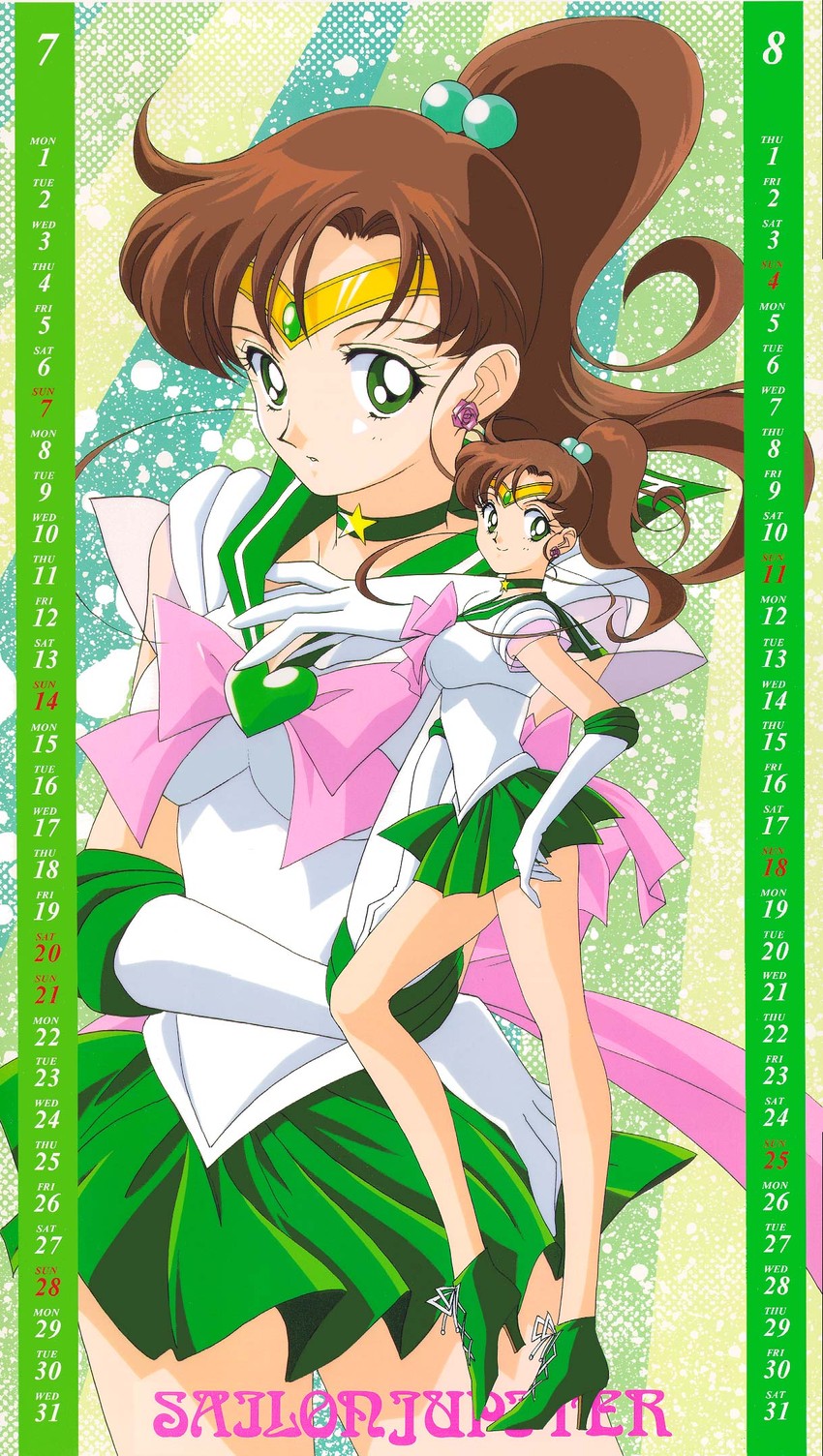 kino makoto, sailor jupiter, and super sailor jupiter (bishoujo senshi sailor moon and 1 more) drawn by itou_ikuko