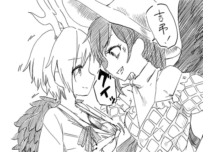 kicchou yachie and kurokoma saki (touhou) drawn by cink-knic