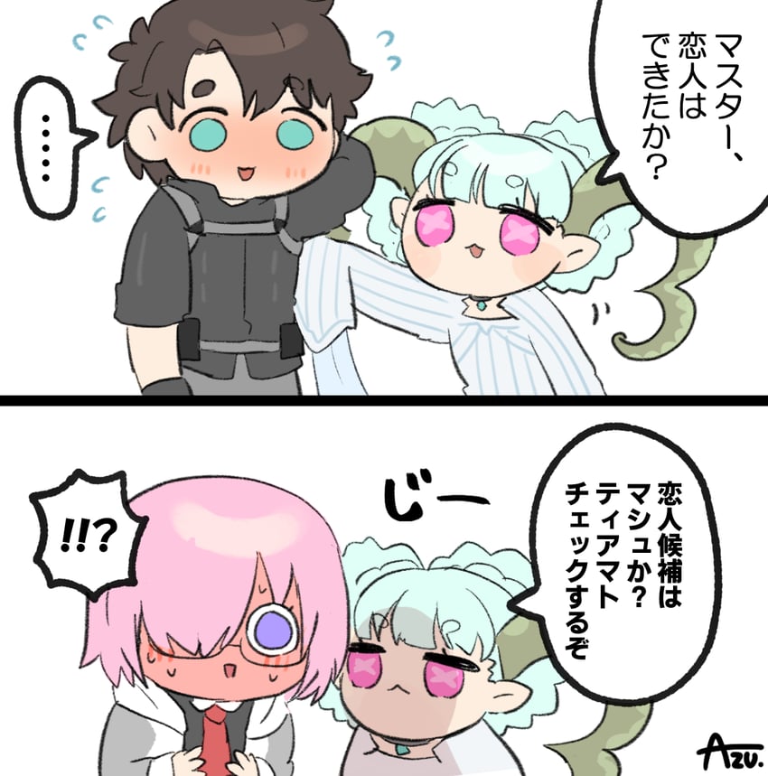 mash kyrielight, fujimaru ritsuka, tiamat, and larva tiamat (fate and 1 more) drawn by azu_(kirara310)