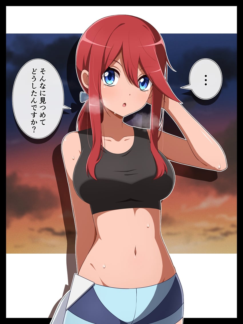 skyla (pokemon and 1 more) drawn by shabana_may