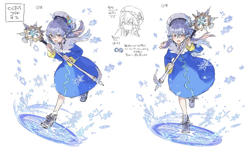 kinomoto sakura and ness (cardcaptor sakura and 1 more) drawn by watarubou