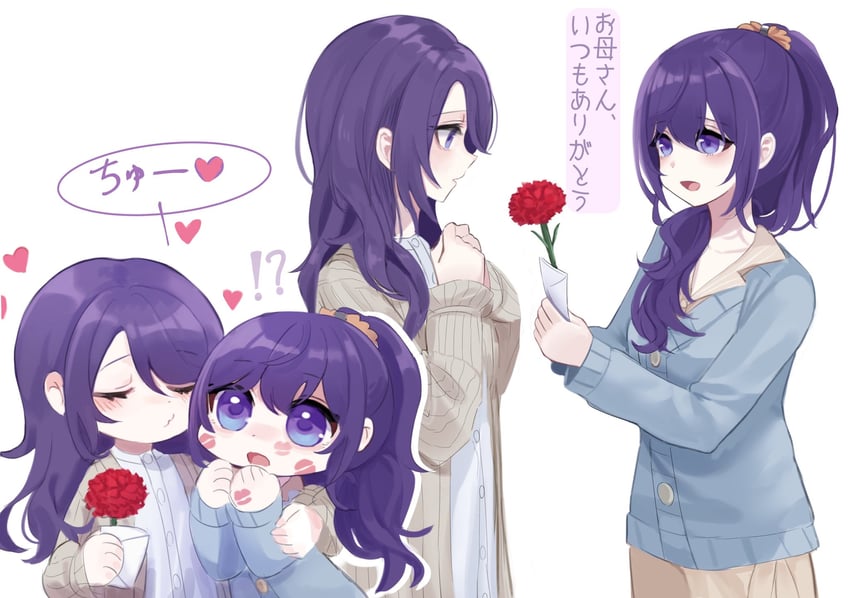 asahina mafuyu and asahina mafuyu's mother (project sekai) drawn by jishou_210