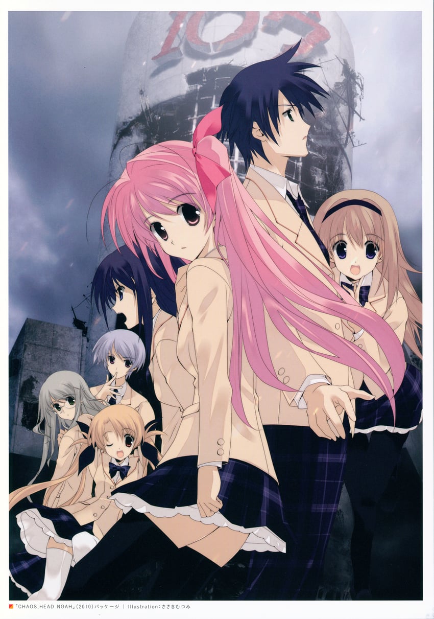 sakihata rimi, nishijou nanami, nishijou takumi, kishimoto ayase, orihara kozue, and 2 more (chaos;head) drawn by sasaki_mutsumi