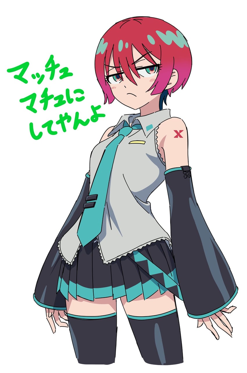 hatsune miku and amate yuzuriha (vocaloid and 2 more) drawn by kousuke0912