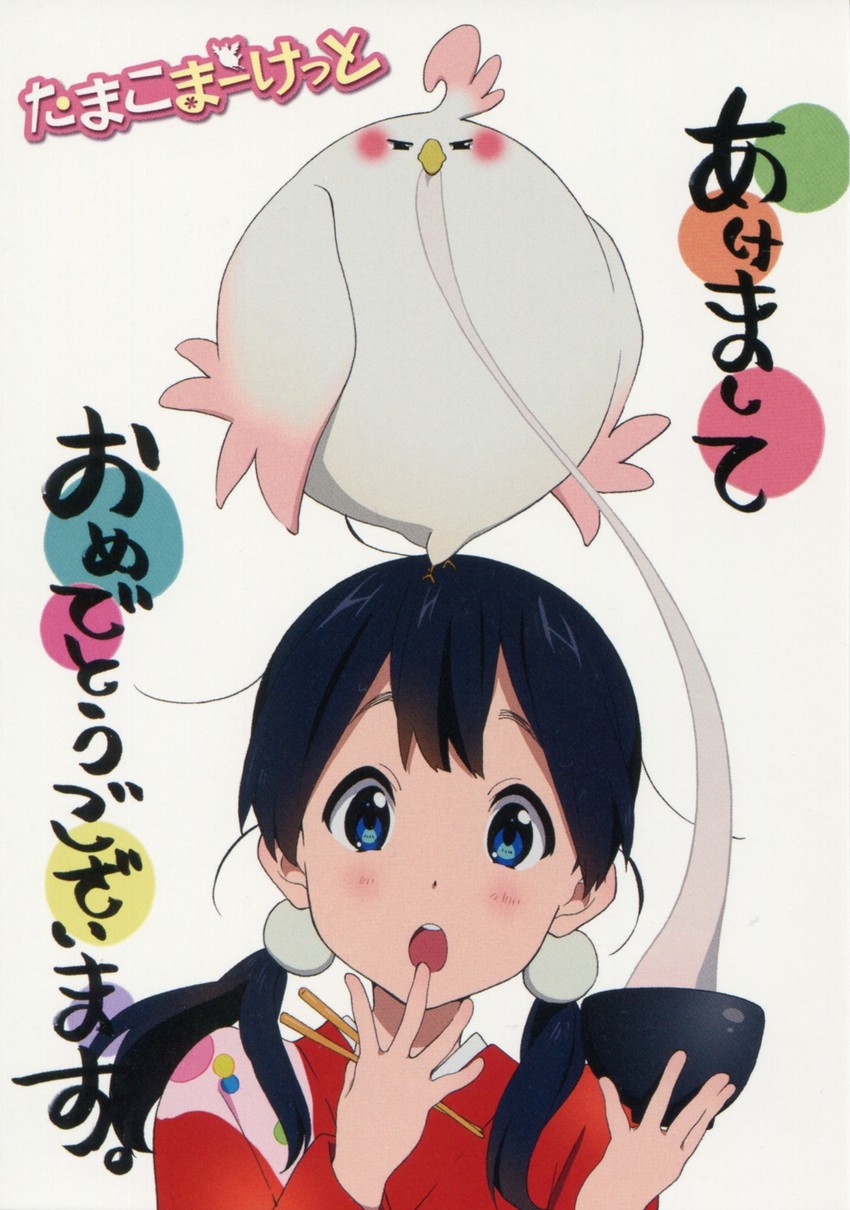 kitashirakawa tamako and dera mochimazzui (tamako market) drawn by horiguchi_yukiko