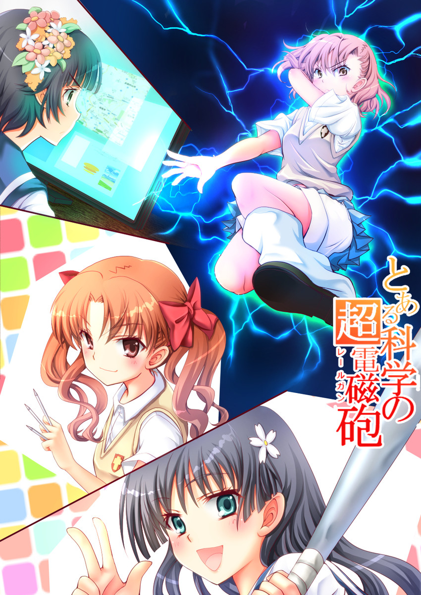 misaka mikoto, shirai kuroko, saten ruiko, and uiharu kazari (toaru majutsu no index and 1 more) drawn by chize