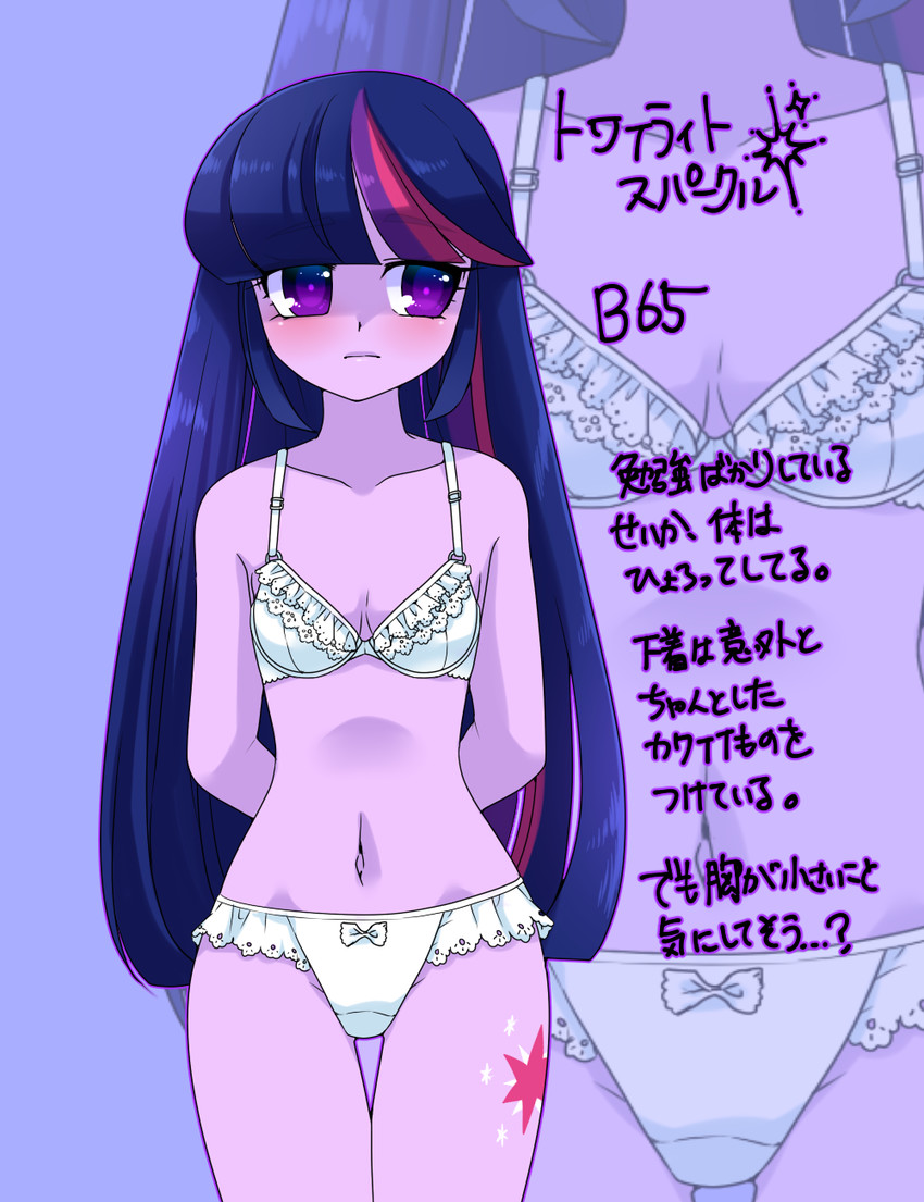 twilight sparkle (my little pony and 2 more) drawn by zakro
