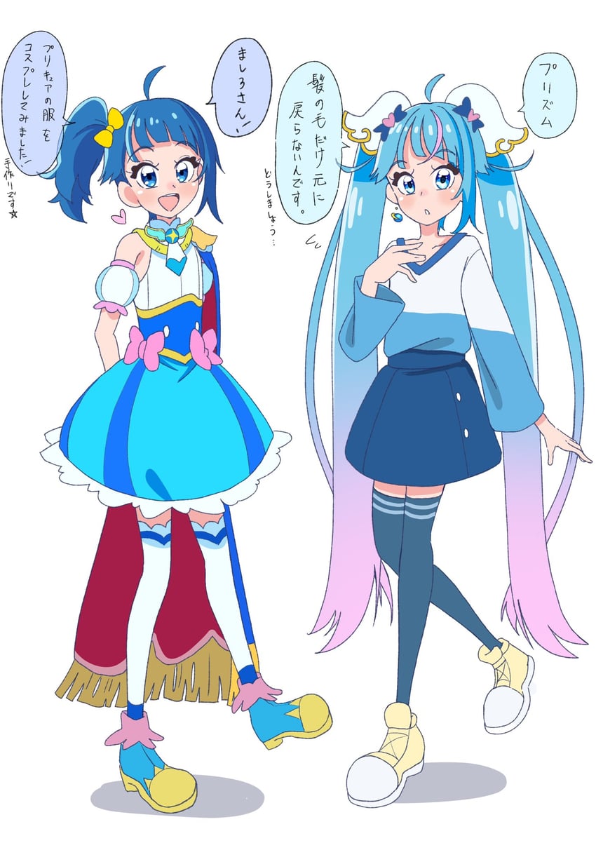 sora harewataru and cure sky (precure and 1 more) drawn by akizora_(aki_precure)