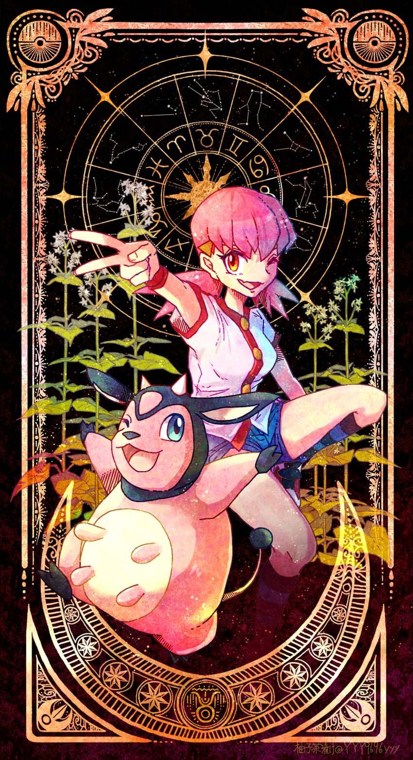whitney, miltank, and lunatone (pokemon and 1 more) drawn by yyy9696yyy