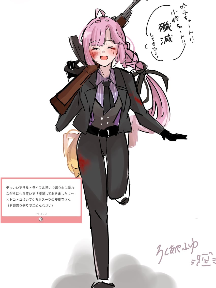anyoji hime (love live! and 2 more) drawn by roku_aya_fuyu