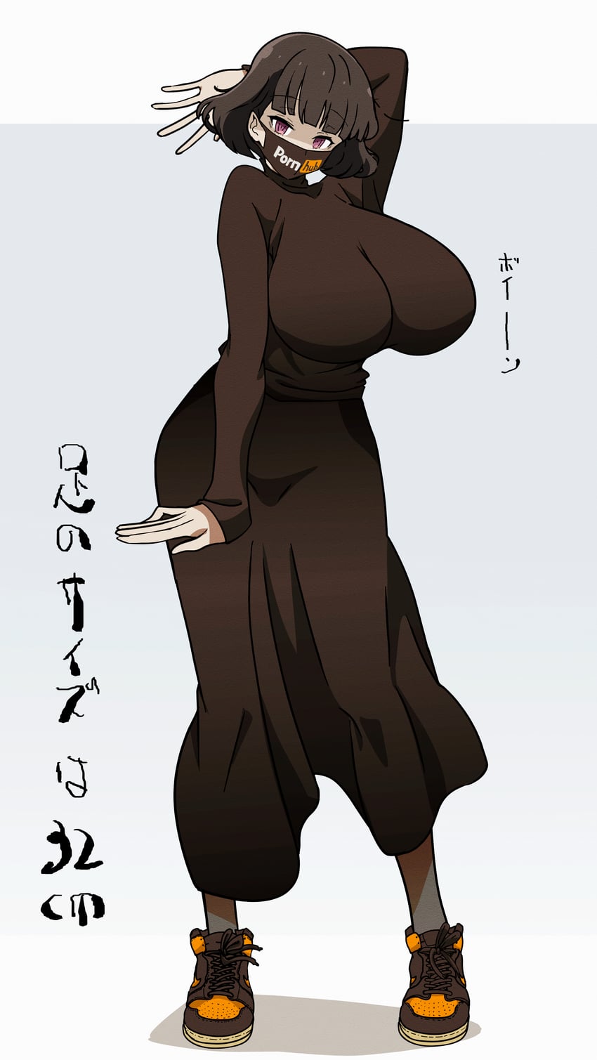 kurokirishima yui (original and 1 more) drawn by goumonsha