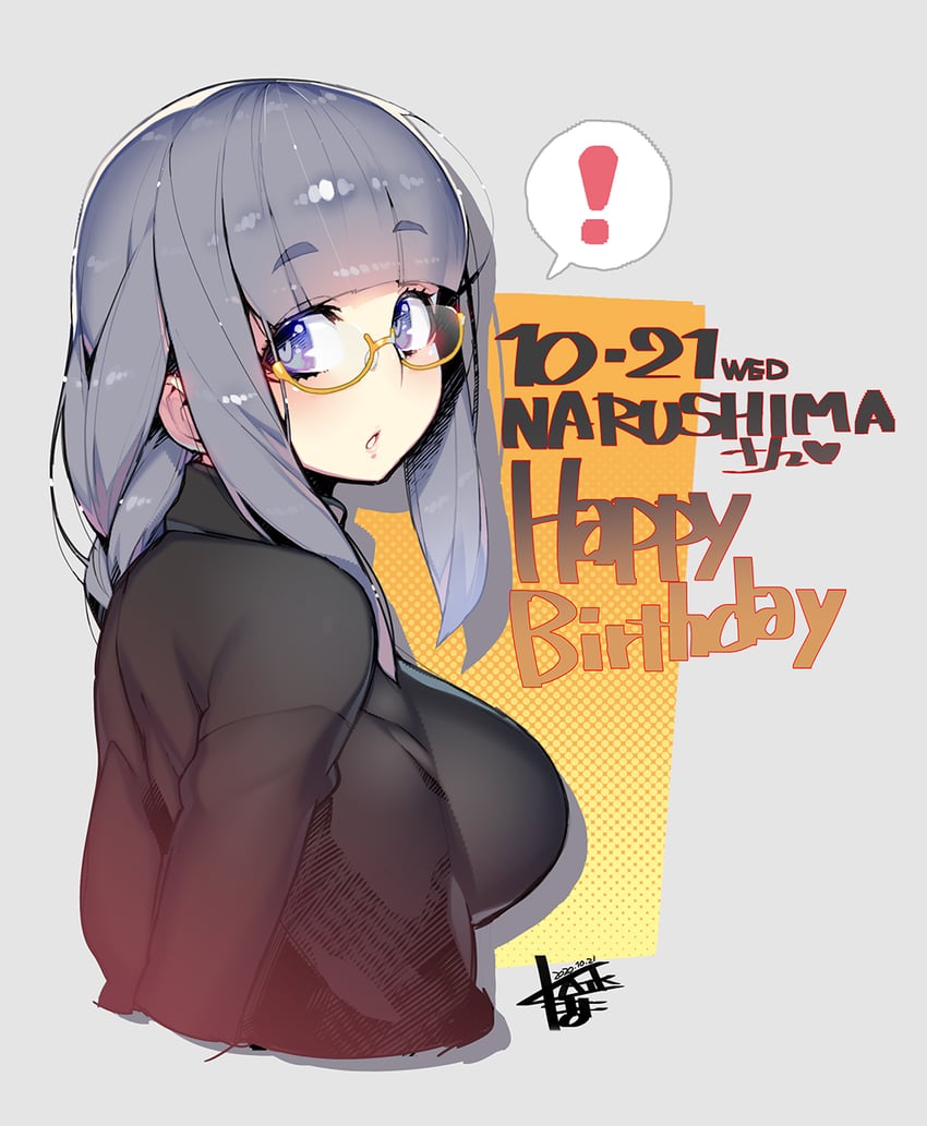 narushima miyoko (haruchika) drawn by namaniku_atk