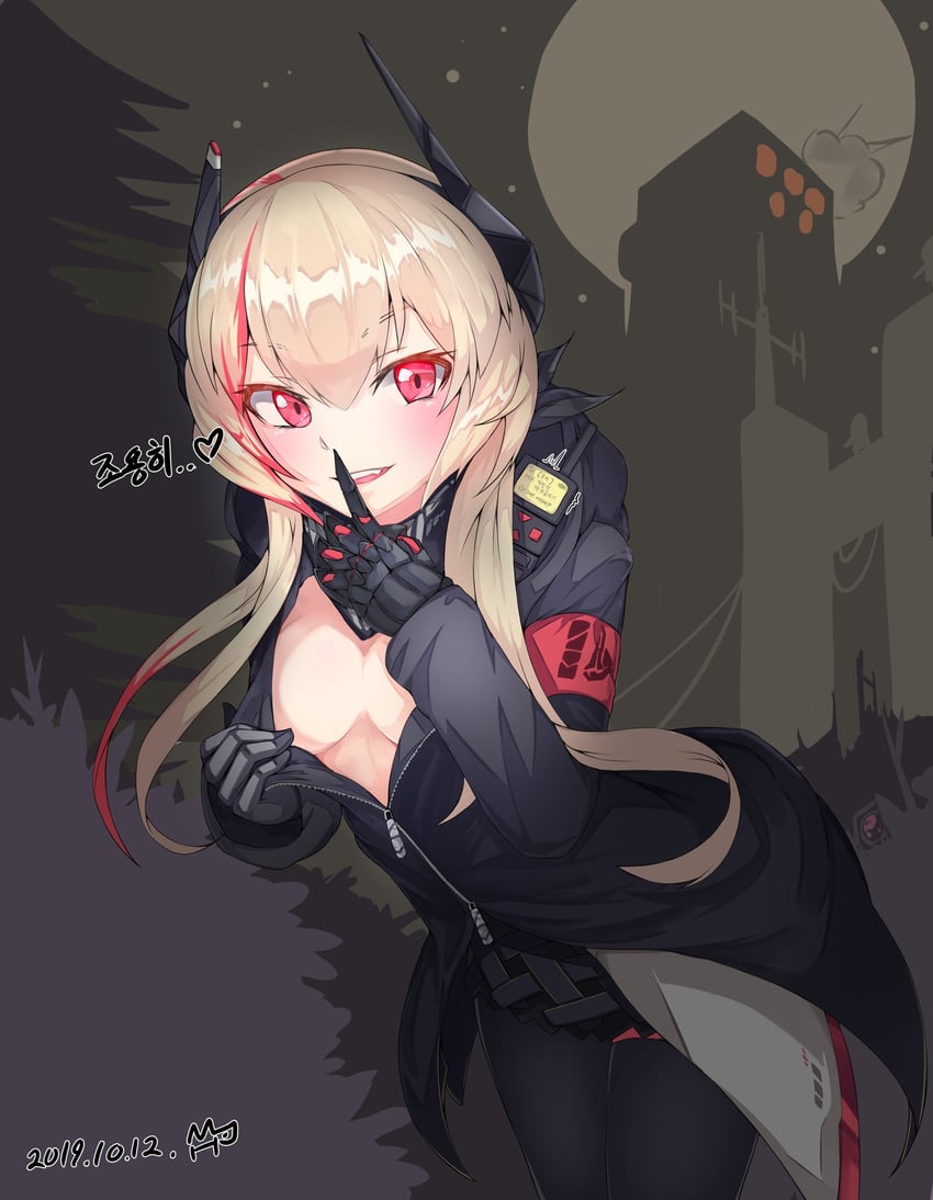 m4 sopmod ii and dinergate (girls' frontline) drawn by jwh