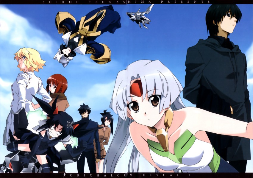 reycal, hihiro, and karikumu (orichalcum reycal) drawn by tsunashima_shirou