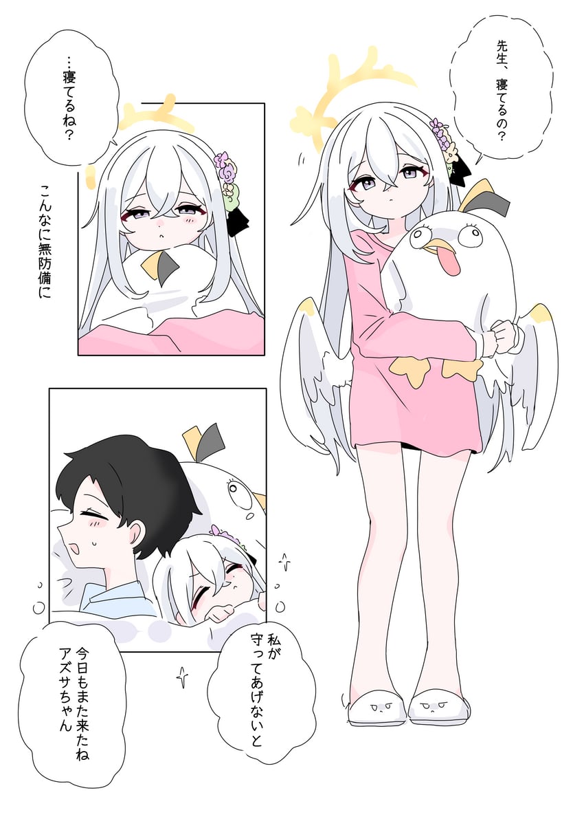 sensei, azusa, and peroro (blue archive) drawn by bobok
