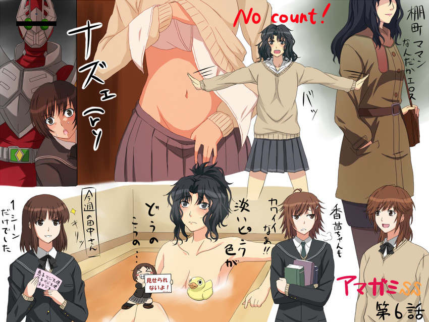 tanamachi kaoru, tachibana miya, sakurai rihoko, kamen rider garren, tanaka keiko, and 2 more (kamen rider and 2 more) drawn by toki_(tokihakashi)