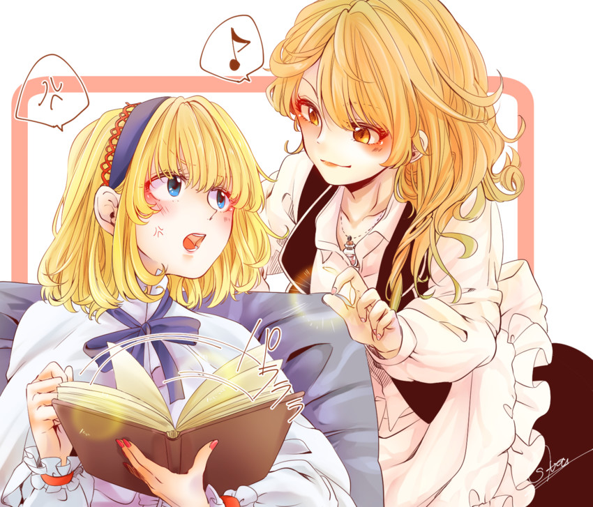 kirisame marisa and alice margatroid (touhou) drawn by souta_(karasu_no_ouchi)