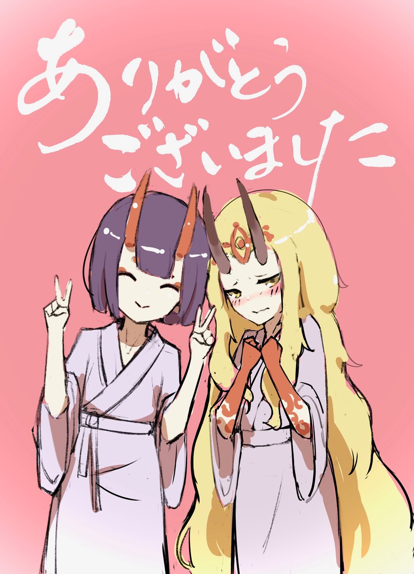 shuten douji and ibaraki douji (fate and 1 more) drawn by obabynight