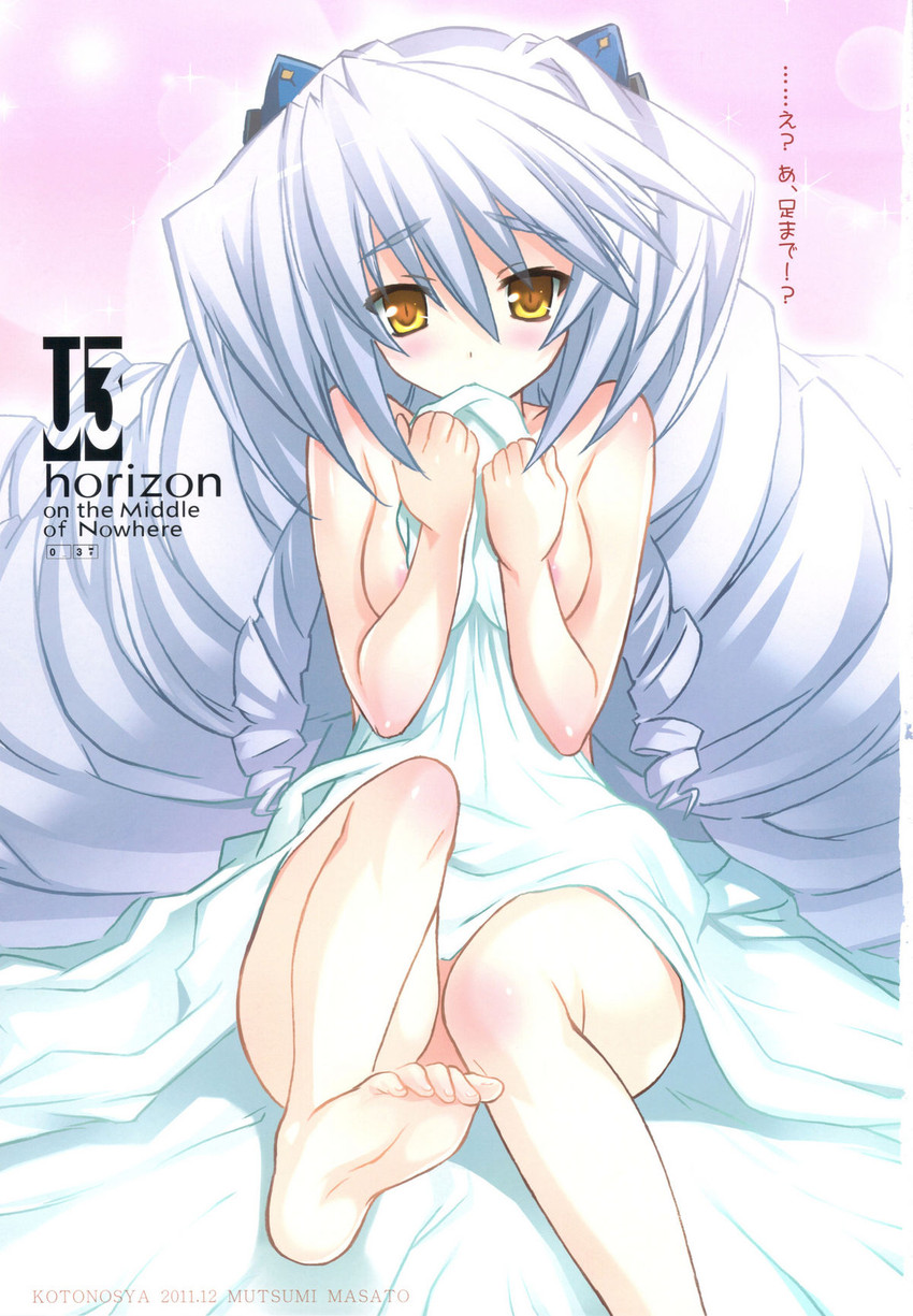 nate mitotsudaira (kyoukaisenjou no horizon) drawn by mutsumi_masato