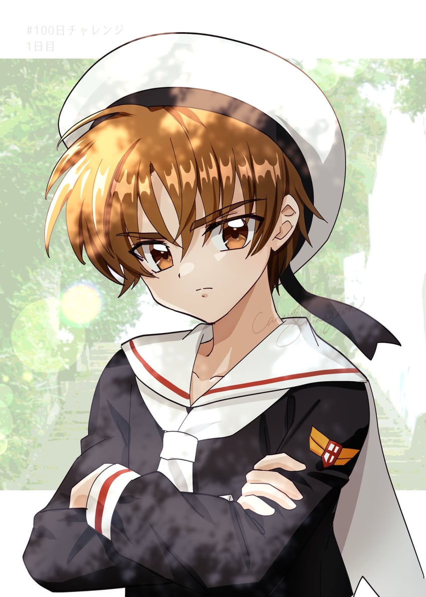 li syaoran (cardcaptor sakura) drawn by canaan_hnk
