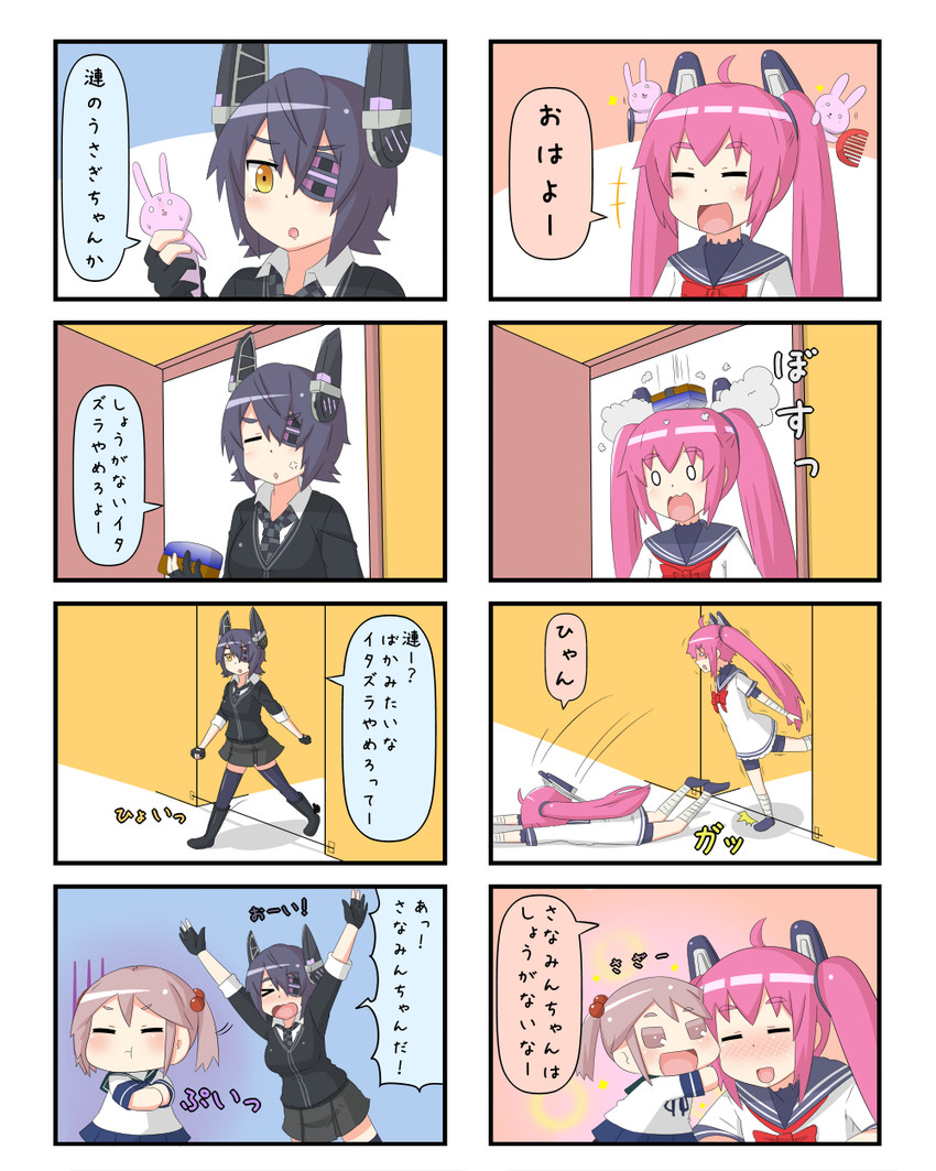 tenryuu, sazanami, and nenohi (kantai collection) drawn by yuureidoushi_(yuurei6214)