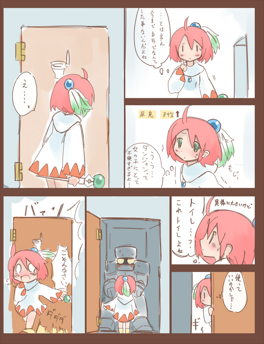 white mage and shirma (final fantasy and 1 more) drawn by hanomido