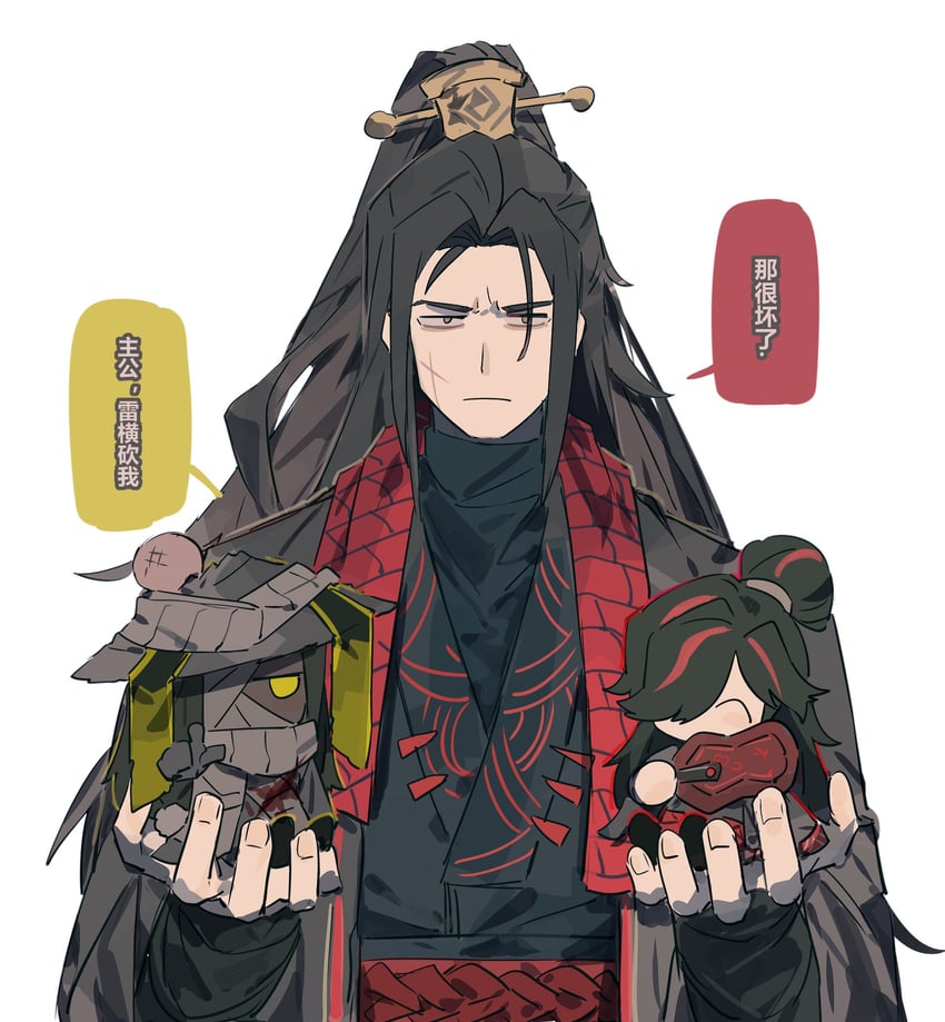 jia qiu, zigong, and zilu (project moon and 1 more) drawn by itokenaikei