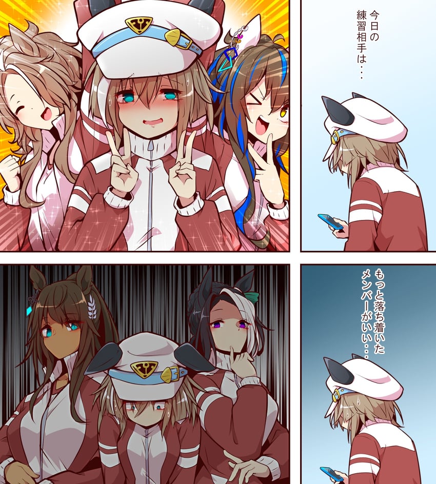 cheval grand, daitaku helios, mejiro palmer, mejiro ramonu, and symboli kris s (umamusume) drawn by yonedatomo_mizu