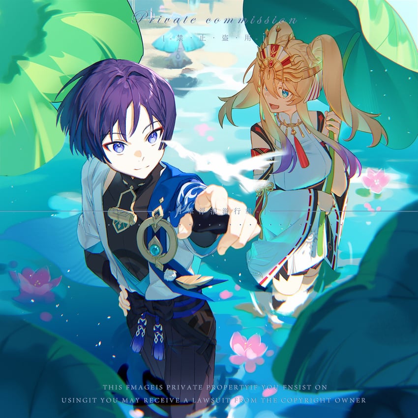 scaramouche, wanderer, and kuyo mizuki (original and 1 more)