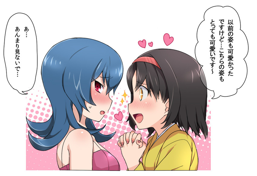 sabrina and erika (pokemon and 1 more) drawn by hizuki_akira