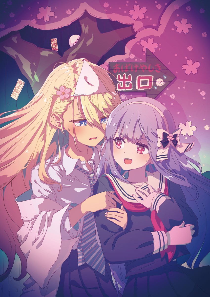 original drawn by kagawa_yuusaku