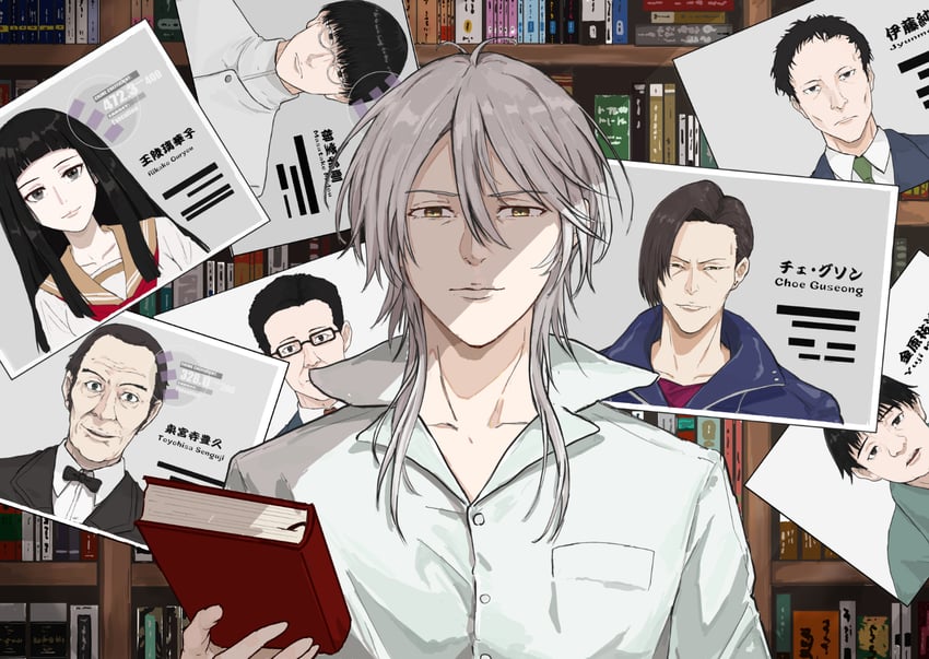 makishima shougo, ouryou rikako, choe gu-sung, senguji toyohisa, mido masatake, and 3 more (psycho-pass) drawn by tentaizukan
