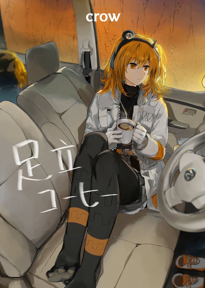 adachi rei (utau and 1 more) drawn by crow_(crow_crowd24)