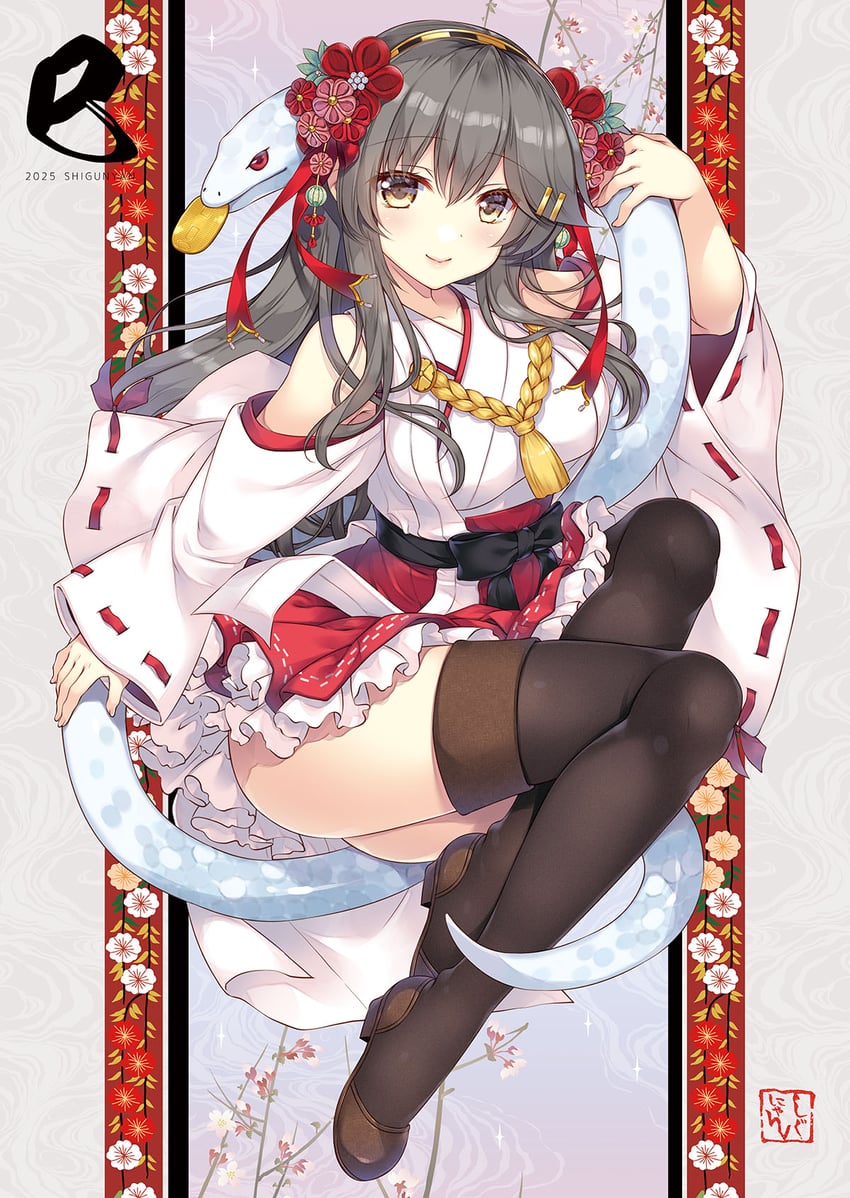 haruna (kantai collection) drawn by shigunyan