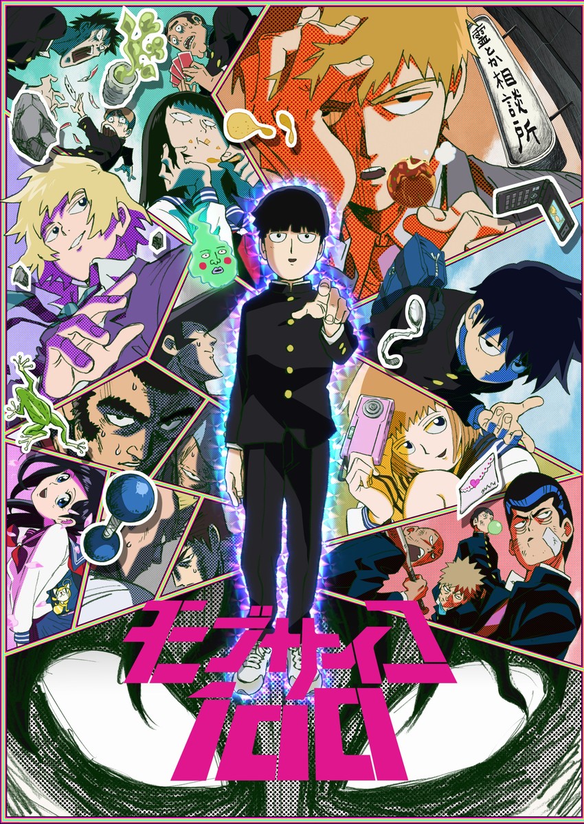 kageyama shigeo, reigen arataka, kageyama ritsu, ekubo, hanazawa teruki, and 13 more (mob psycho 100)
