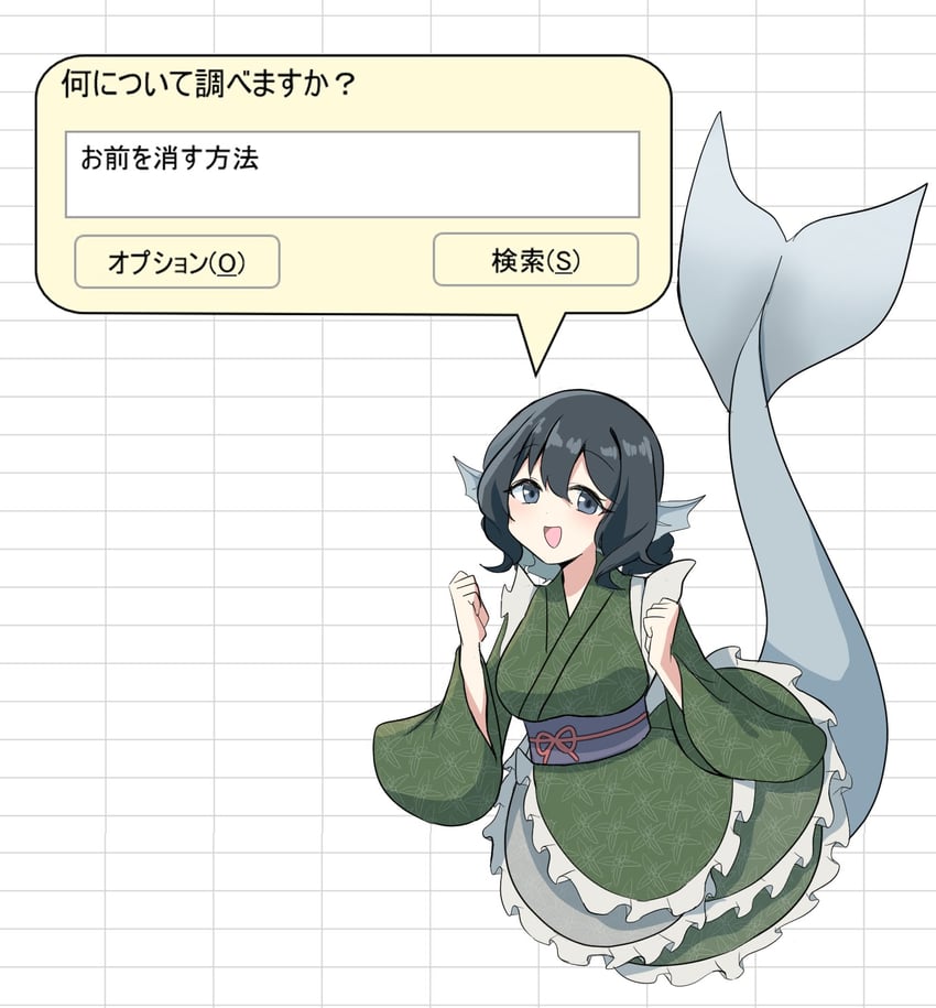wakasagihime and kairu the dolphin (touhou and 1 more) drawn by momitoekk