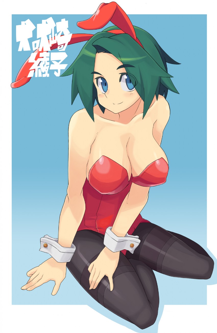 inubouzaki ayako (original) drawn by wokashiya