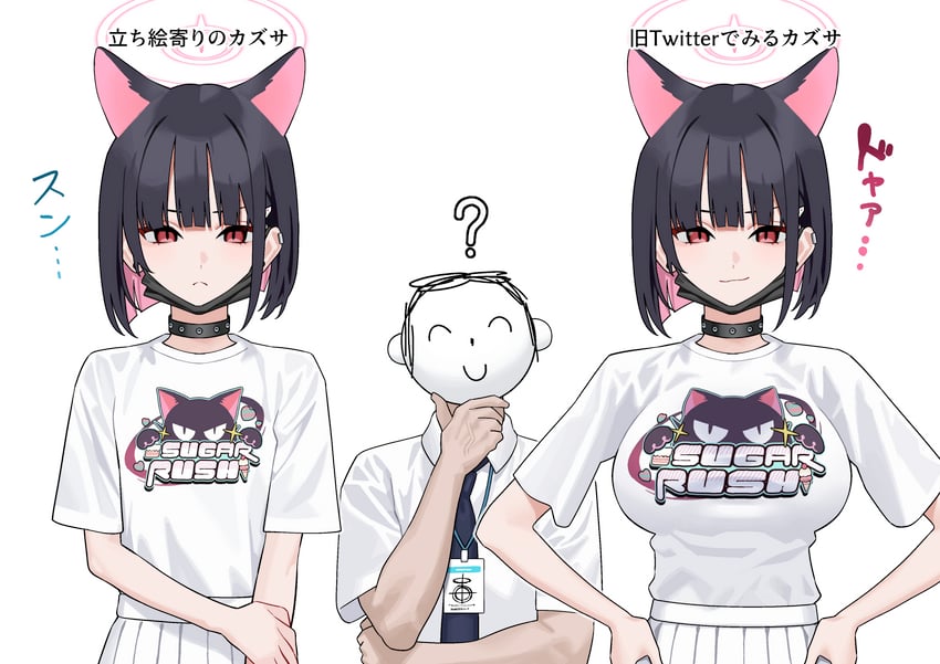sensei, doodle sensei, and kazusa (blue archive) drawn by fffukuzawa