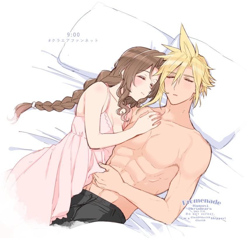 cloud strife and aerith gainsborough (final fantasy and 2 more) drawn by krudears