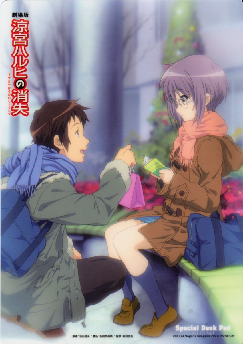 nagato yuki and kyon (suzumiya haruhi no yuuutsu and 1 more) drawn by ikeda_shouko