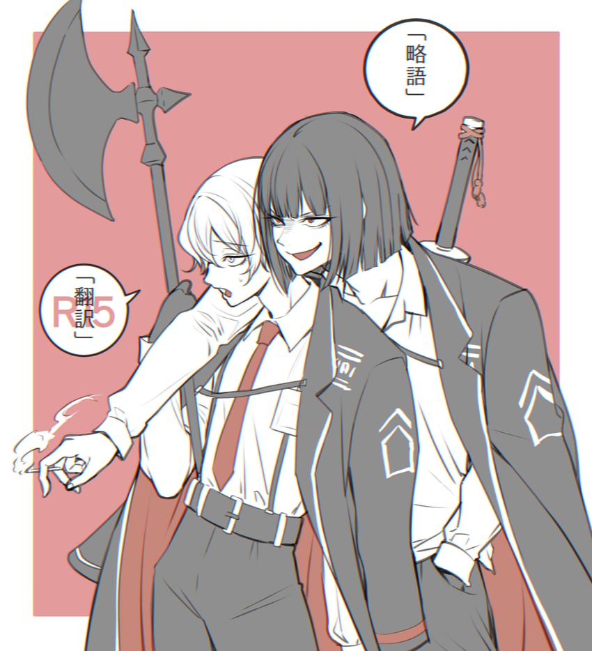 sinclair and ryoshu (project moon and 1 more) drawn by maki_maki_(makimakipoipoi)