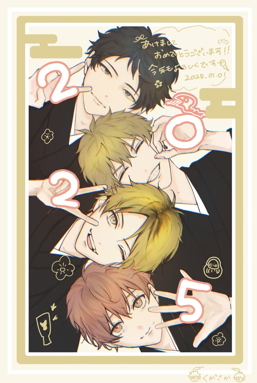 satou mafuyu, kashima hiiragi, yagi shizusumi, and yoshida yuki (given) drawn by busini2gonhane