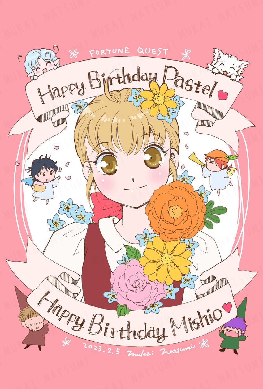 pastel g. king, rumy, shiro, clay s. anderson, trapp, and 2 more (fortune quest) drawn by mukai_natsumi