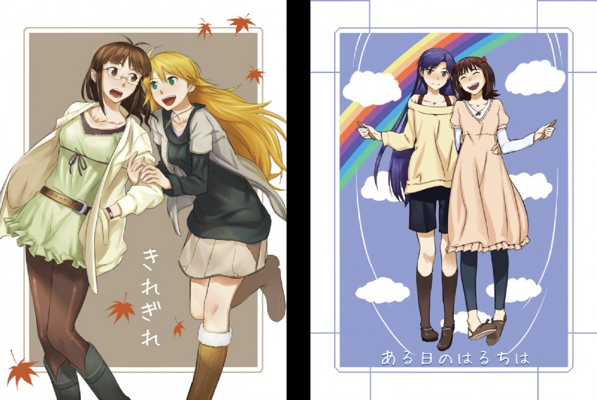 hoshii miki, kisaragi chihaya, amami haruka, and akizuki ritsuko (idolmaster) drawn by inu_(aerodog)